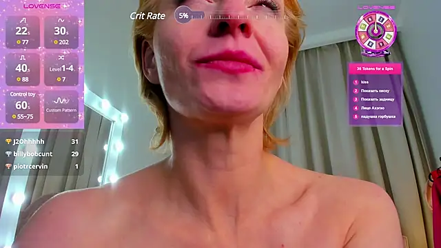 Snapshot of SquirtyAlisa chatting on February 4, 11:38 pm SquirtyAlisa online show from February 4, 11:38 pm