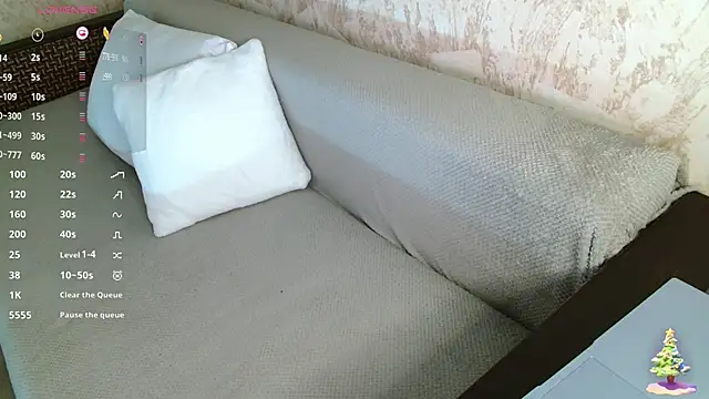 Snapshot of ss_Lisa-Time_ss chatting on December 16, 2:49 am ss Lisa-Time ss online show from December 16, 2:49 am