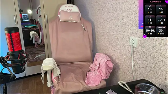 Snapshot of Katrin__kiss chatting on February 26, 5:39 pm Katrin kiss online show from February 26, 5:39 pm