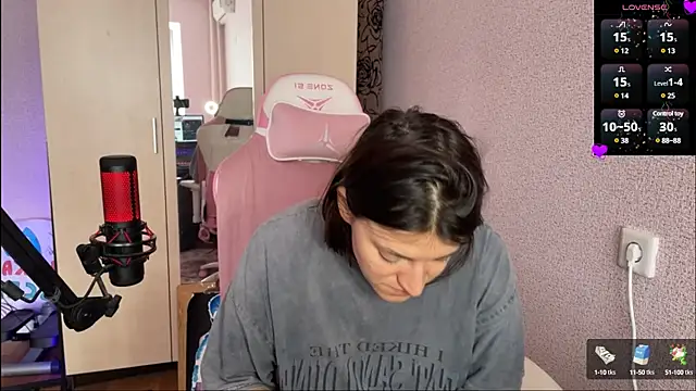 Snapshot of Katrin__kiss chatting on March 6, 11:03 am Katrin kiss online show from March 6, 11:03 am