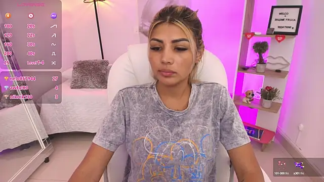 Snapshot of SALOOMEE__ chatting on January 25, 5:19 pm SALOOMEE online show from January 25, 5:19 pm