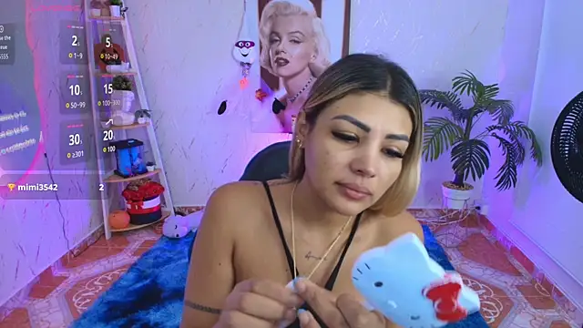 SALOOMEE   online show from November 10, 10:58 am