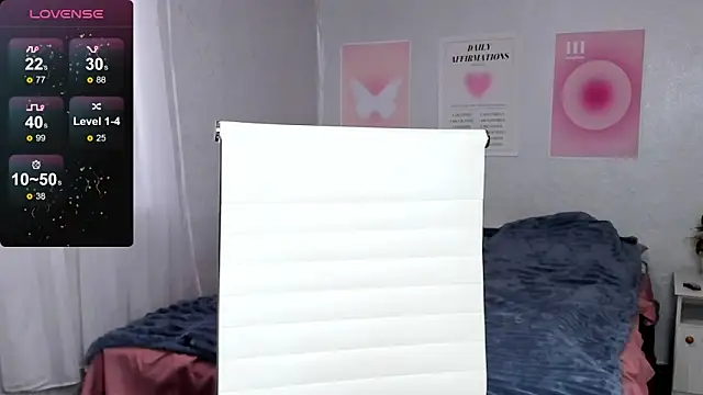 Geisha Anna online show from February 8, 6:39 am