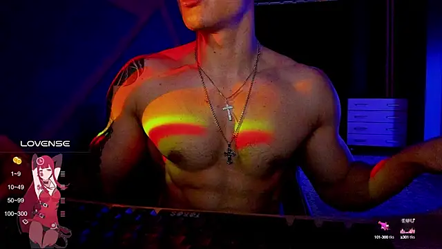 RODARRI online show from December 19, 7:29 am