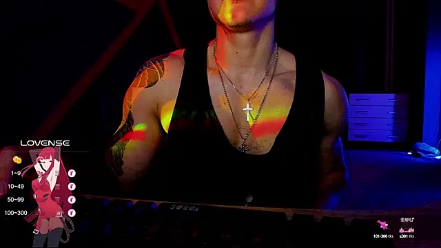 RODARRI online show from January 11, 12:33 am