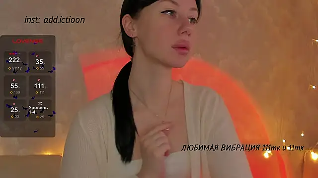 Snapshot of elena_addiction chatting on December 12, 5:42 am elena addiction online show from December 12, 5:42 am