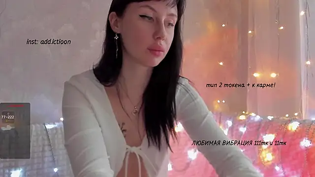 Snapshot of elena_addiction chatting on December 28, 8:26 am elena addiction online show from December 28, 8:26 am
