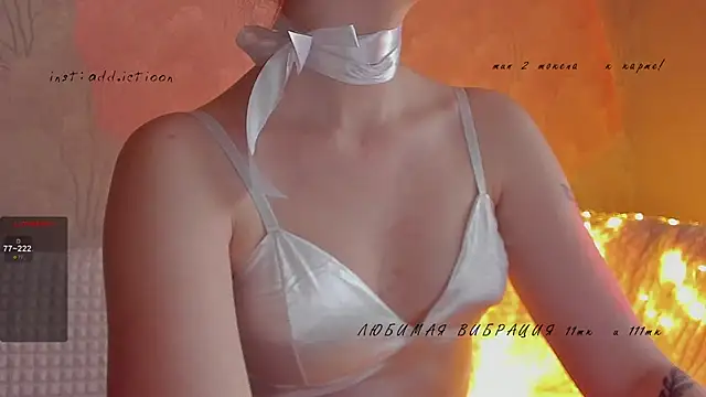 Snapshot of elena_addiction chatting on January 7, 11:58 am elena addiction online show from January 7, 11:58 am