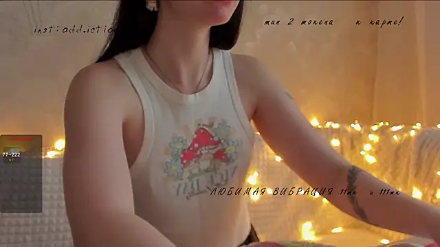 Snapshot of elena_addiction chatting on January 10, 6:31 am elena addiction online show from January 10, 6:31 am