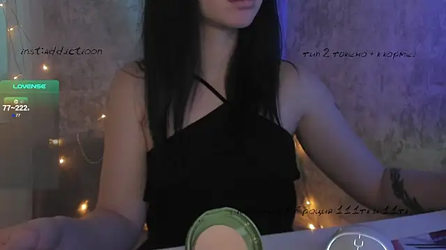 Snapshot of elena_addiction chatting on February 2, 12:13 pm elena addiction online show from February 2, 12:13 pm