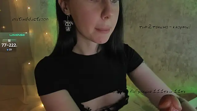 Snapshot of elena_addiction chatting on February 10, 2:59 pm elena addiction online show from February 10, 2:59 pm