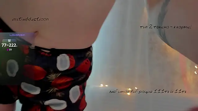 Snapshot of elena_addiction chatting on February 19, 12:11 pm elena addiction online show from February 19, 12:11 pm