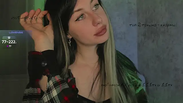 Snapshot of elena_addiction chatting on March 12, 3:40 pm elena addiction online show from March 12, 3:40 pm