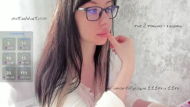 Snapshot of elena_addiction chatting on March 15, 5:08 am elena addiction online show from March 15, 5:08 am