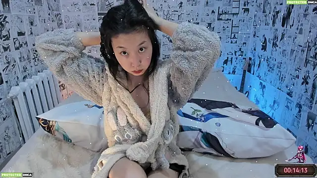 Minami 686 online show from January 18, 8:23 pm