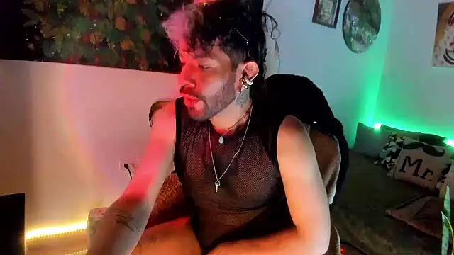 Snapshot of LatinMilk_ chatting on July 28, 11:17 am LatinMilk online show from July 28, 11:17 am