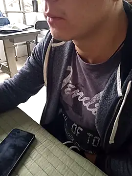 Snapshot of 97banana chatting on March 17, 7:04 pm 97banana online show from March 17, 7:04 pm