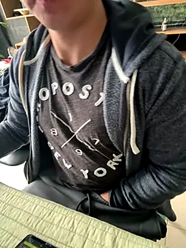 Snapshot of 97banana chatting on October 29, 9:38 pm 97banana online show from October 29, 9:38 pm