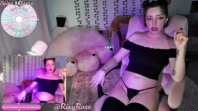Trixyrose online show from July 19, 11:36 am