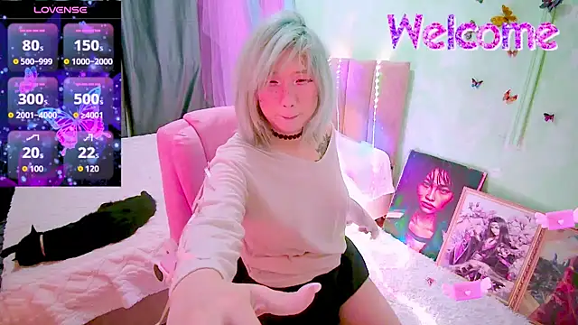 Akemilun online show from February 18, 6:37 pm