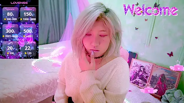 Akemilun online show from March 14, 7:08 pm