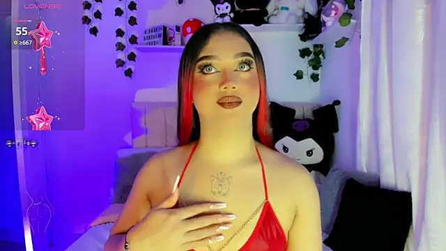 cattriona muller online show from February 12, 8:06 am