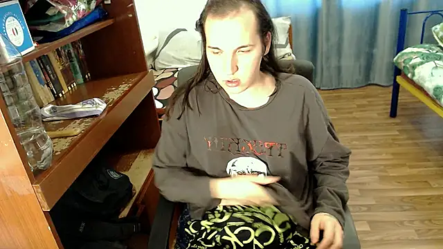 Snapshot of EvaMiron chatting on January 26, 11:17 am EvaMiron online show from January 26, 11:17 am