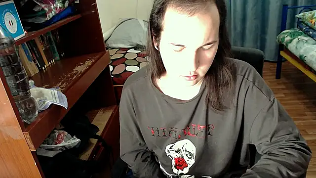 Snapshot of EvaMiron chatting on January 27, 1:16 am EvaMiron online show from January 27, 1:16 am