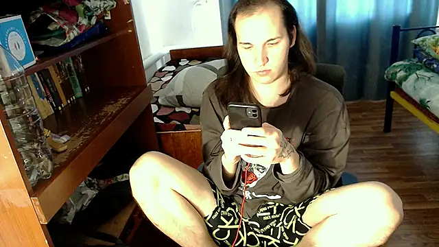 Snapshot of EvaMiron chatting on January 27, 7:56 am EvaMiron online show from January 27, 7:56 am