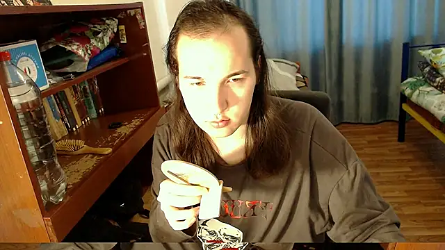 Snapshot of EvaMiron chatting on February 5, 5:20 am EvaMiron online show from February 5, 5:20 am