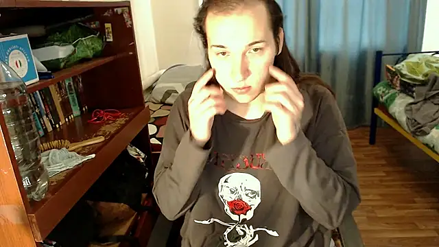 Snapshot of EvaMiron chatting on March 18, 5:52 am EvaMiron online show from March 18, 5:52 am