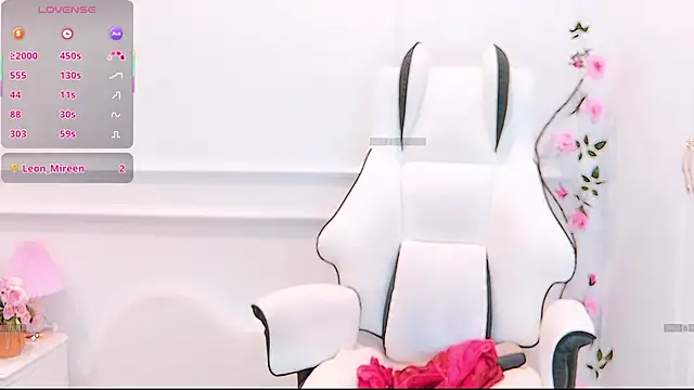 Snapshot of PimChanOK chatting on May 22, 12:22 pm PimChanOK online show from May 22, 12:22 pm