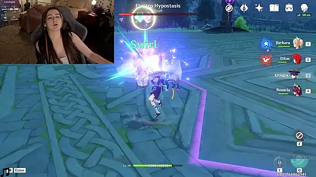 Megan  Hart online show from January 5, 5:51 am