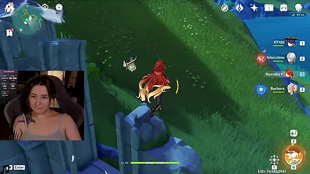 Megan  Hart online show from February 20, 4:46 pm