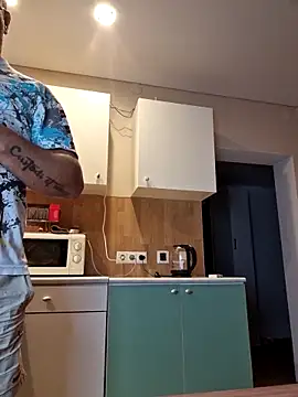 Snapshot of -Pupsiki- chatting on November 13, 5:39 am -Pupsiki- online show from November 13, 5:39 am