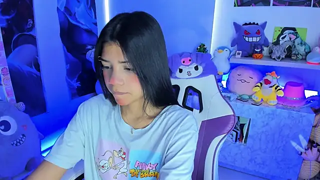 Snapshot of cutestephuwu chatting on December 28, 2:32 pm cutestephuwu online show from December 28, 2:32 pm