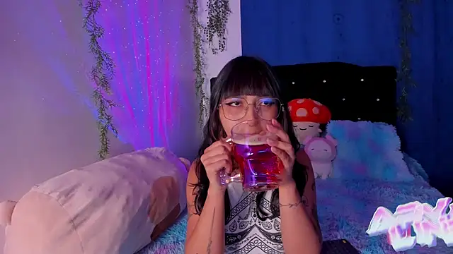 arysUwU online show from January 11, 12:44 am