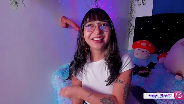 arysUwU online show from January 14, 5:08 am