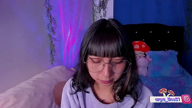 arysUwU online show from January 17, 6:57 am