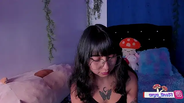 arysUwU online show from January 26, 12:58 am