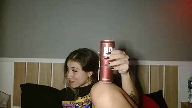 520 Loirex 741 online show from December 15, 5:23 am