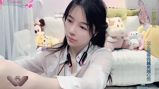 AKiKi711 online show from March 5, 2:57 am