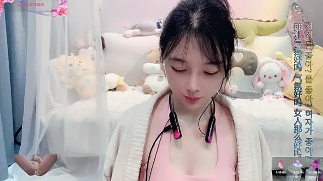 AKiKi711 online show from March 13, 9:43 am