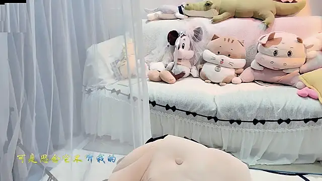 AKiKi711 online show from September 29, 4:56 pm