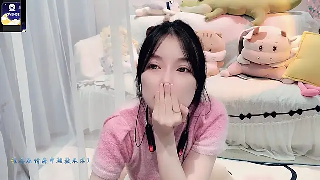 AKiKi711 online show from October 5, 4:49 pm