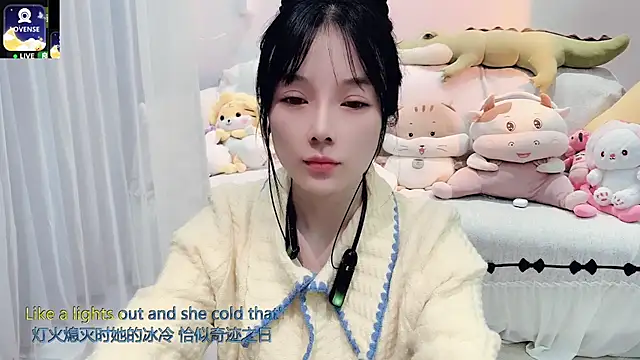 AKiKi711 online show from November 3, 4:41 pm