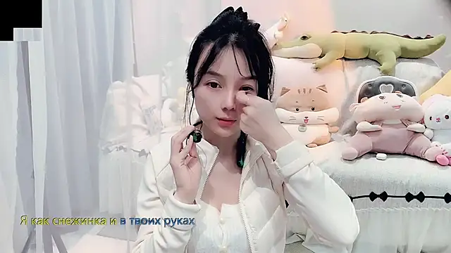 AKiKi711 online show from November 6, 5:14 pm