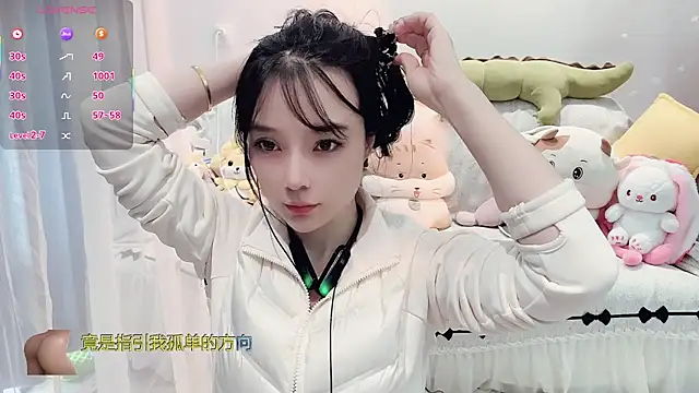 AKiKi711 online show from November 15, 4:21 am