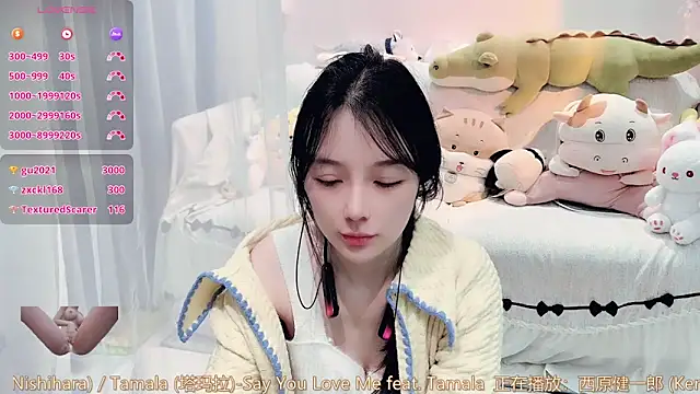 AKiKi711 online show from January 6, 4:32 pm