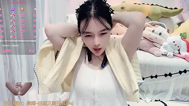 AKiKi711 online show from January 10, 4:42 pm